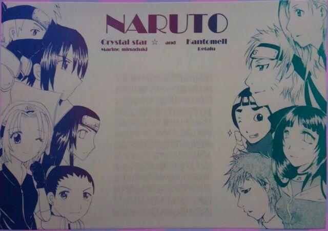 Vi*NARUTOl   Aj/R~bN/LN^[ 