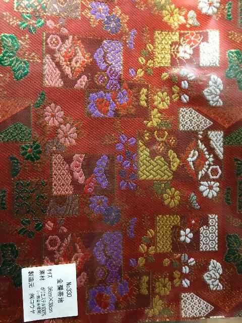 金襴帯地 サイズ36×38 < ペット/手芸/園芸  金襴帯地 サイズ36×38 < ペット/手芸/園芸の