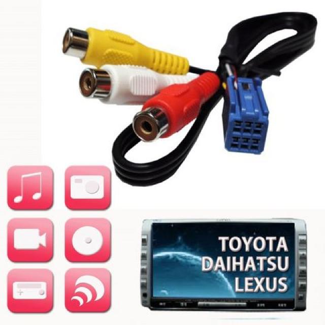 0.5m/VTRアダプター/配線/メス/トヨタ/外部入力KW-1275A < 自動車/バイク 0.5m/VTRアダプター/配線/メス/トヨタ/外部入力KW-1275A < 自動車/バイク