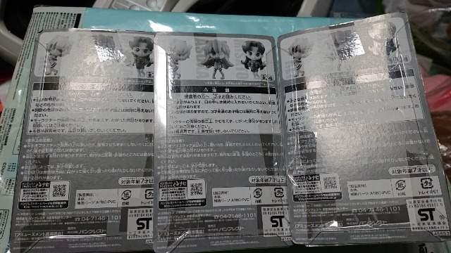 ぷちえヴぁ2・フィギュア・全3種セット < アニメ/コミック/キャラクター  ぷちえヴぁ2・フィギュア・全3種セット < アニメ/コミック/キャラクターの