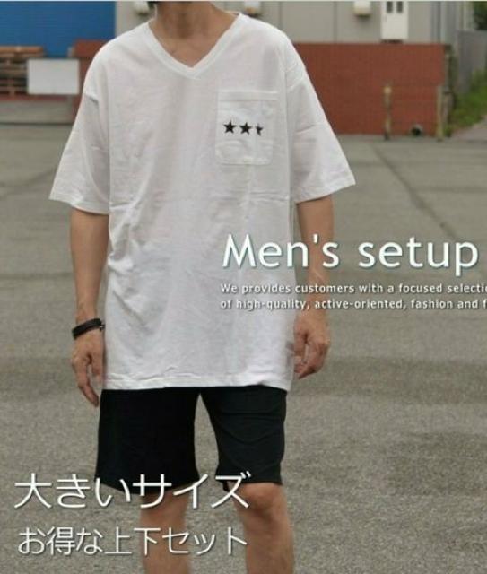 SHISKY ㉺ ZbgAbv VlbN TVc V[gpc 4L   jt@bV 