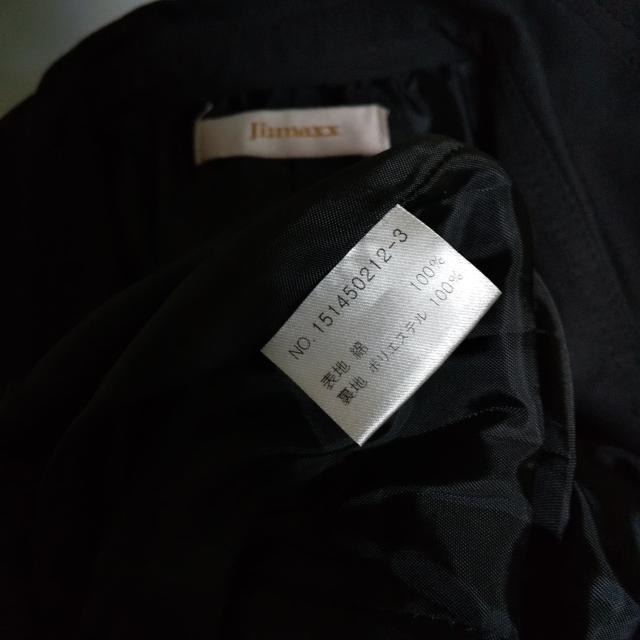 Ji.maxx-ジェーアイマックス★Pコート(黒)★キレイ系-黒ageha-小悪魔 < ブランド  Ji.maxx-ジェーアイマックス★Pコート(黒)★キレイ系-黒ageha-小悪魔 < ブランドの