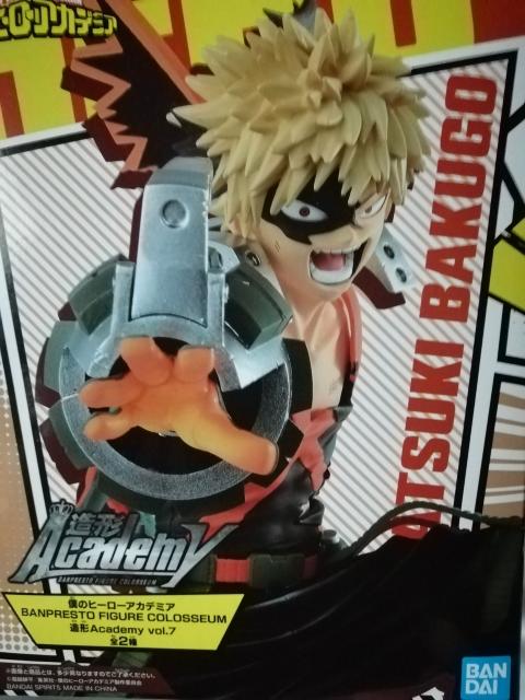 僕のヒーローアカデミア 造形Academy 爆豪勝己 < ホビー  僕のヒーローアカデミア 造形Academy 爆豪勝己 < ホビーの