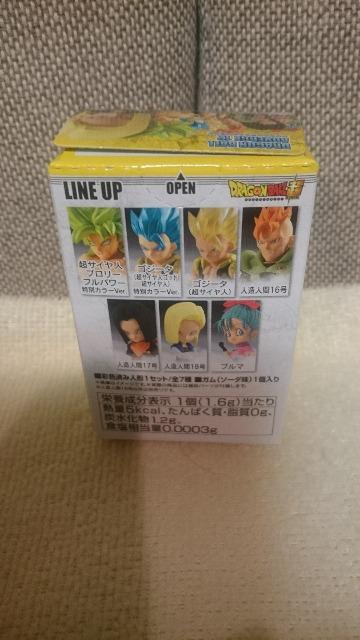 未開封 ドラゴンボール アドバージ12 人造人間18号 < アニメ/コミック/キャラクター  未開封 ドラゴンボール アドバージ12 人造人間18号 < アニメ/コミック/キャラクターの