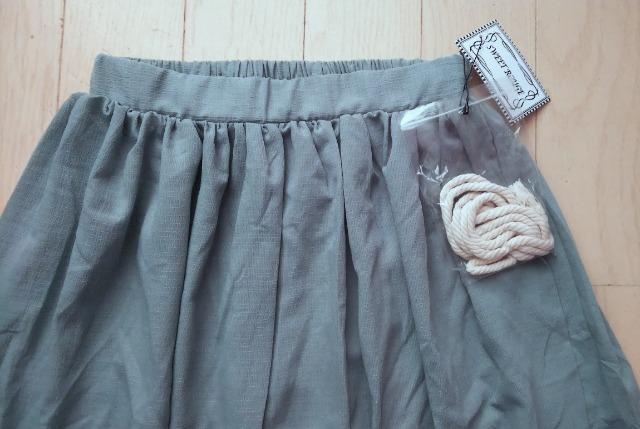 LSWEET ROUGE[vxgtOXJ[g  t@bV 