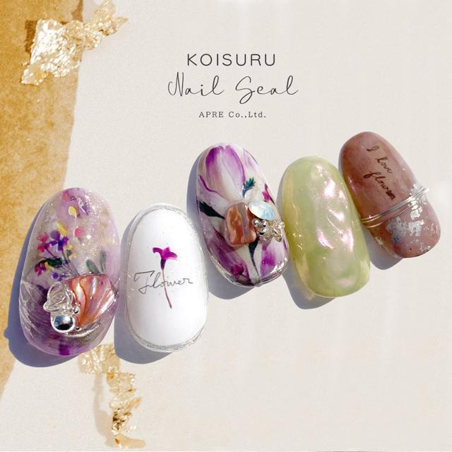 簡単ネイルサロン級●ネイルシール●花柄 フラワー柄●ジェルネイル マニキュア セルフネイル < 香水/コスメ/ネイル  簡単ネイルサロン級●ネイルシール●花柄 フラワー柄●ジェルネイル マニキュア セルフネイル < 香水/コスメ/ネイルの