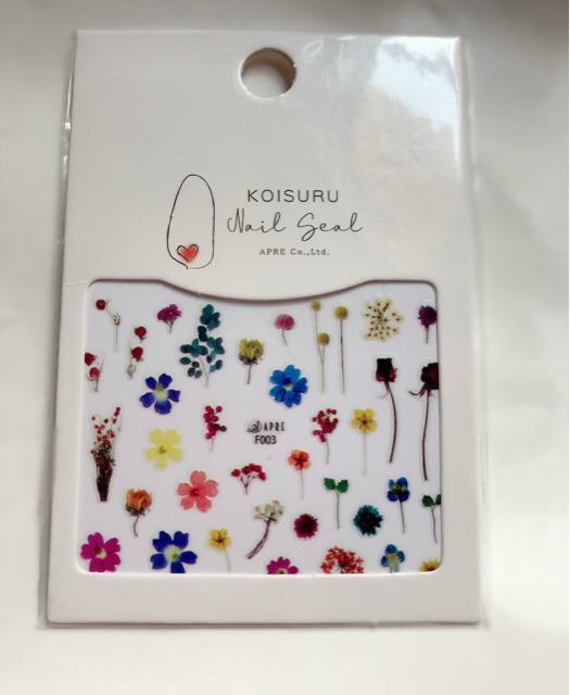 簡単ネイルサロン級●ネイルシール●花柄 フラワー柄●ジェルネイル マニキュア セルフネイル < 香水/コスメ/ネイル  簡単ネイルサロン級●ネイルシール●花柄 フラワー柄●ジェルネイル マニキュア セルフネイル < 香水/コスメ/ネイルの