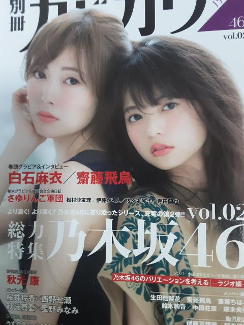 Ζ߁AV򒹊T؍WʍJhJ   ^gObY 