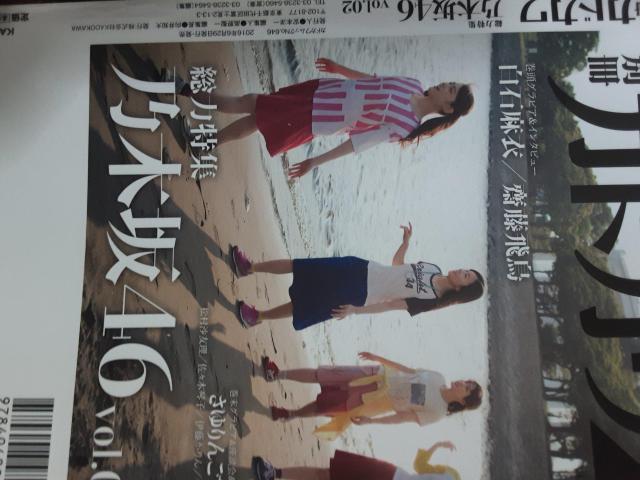 Ζ߁AV򒹊T؍WʍJhJ  ^gObY 