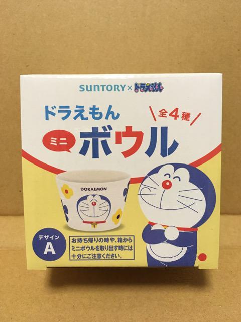 Tg[h~j{EiAj񔄕i   zr[ 