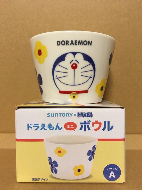 Tg[h~j{EiAj񔄕i  zr[ 