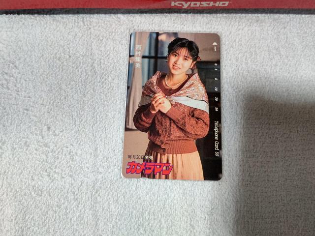 テレカ 50度数 西村知美 '89/5 月刊カメラマン#134 W 未使用 トロリン < タレントグッズ テレカ 50度数 西村知美 '89/5 月刊カメラマン#134 W 未使用 トロリン < タレントグッズの