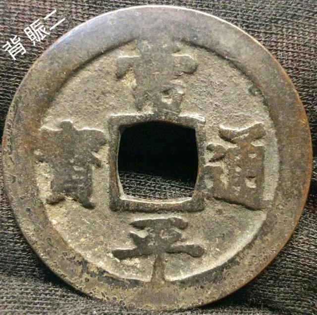 핽ʕ@a31.4mm@w @6.54g 핽ʛ 傤ւق N K d ÑK RC ݕ T   zr[ 