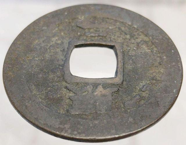 핽ʕ@a31.4mm@w @6.54g 핽ʛ 傤ւق N K d ÑK RC ݕ T  zr[ 