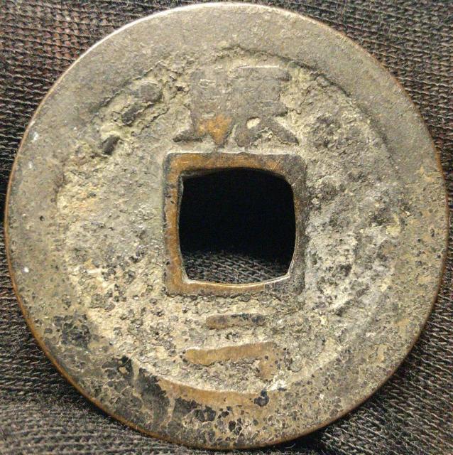 핽ʕ@a31.4mm@w @6.54g 핽ʛ 傤ւق N K d ÑK RC ݕ T  zr[ 