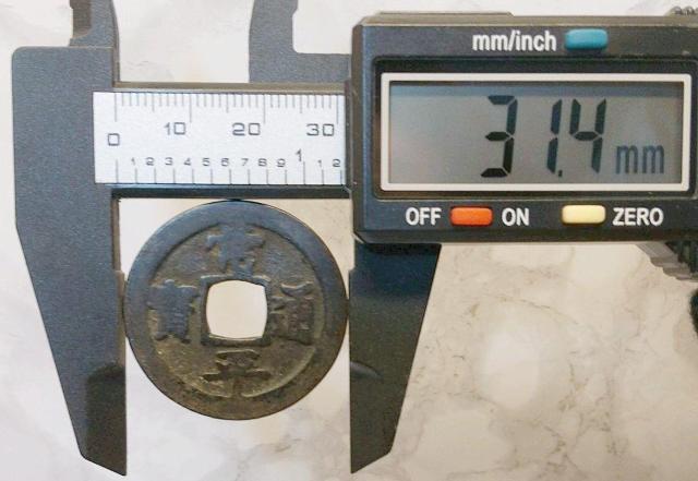 핽ʕ@a31.4mm@w @6.54g 핽ʛ 傤ւق N K d ÑK RC ݕ T  zr[ 