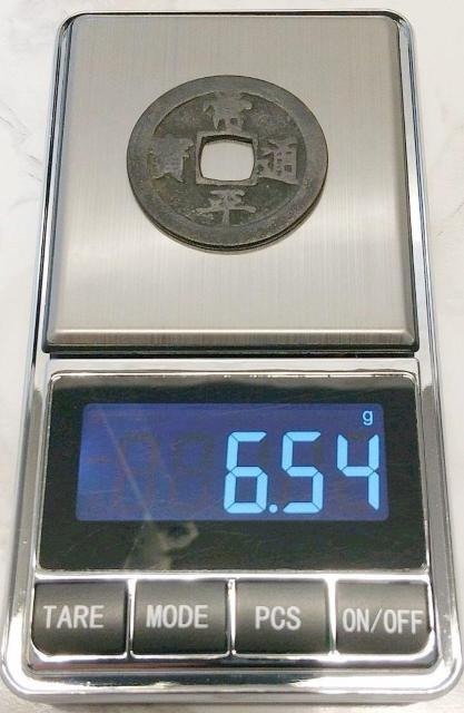 핽ʕ@a31.4mm@w @6.54g 핽ʛ 傤ւق N K d ÑK RC ݕ T  zr[ 