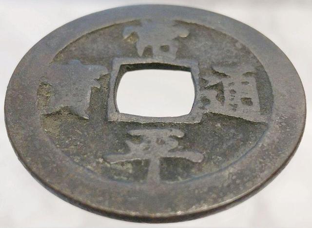 핽ʕ@a31.4mm@w @6.54g 핽ʛ 傤ւق N K d ÑK RC ݕ T  zr[ 