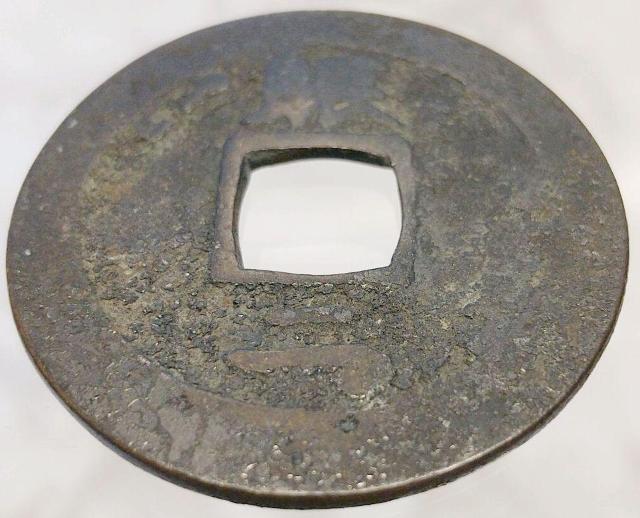 핽ʕ@a31.4mm@w @6.54g 핽ʛ 傤ւق N K d ÑK RC ݕ T  zr[ 
