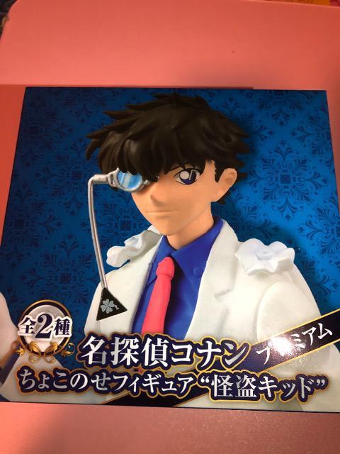名探偵コナン プレミアム ちょこのせフィギュア 怪盗キッド  < アニメ/コミック/キャラクター  名探偵コナン プレミアム ちょこのせフィギュア 怪盗キッド   < アニメ/コミック/キャラクターの