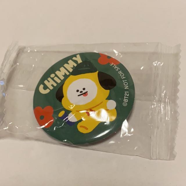 BT21☆くら寿司オリジナル缶バッジ☆CHIMMY < タレントグッズ  BT21☆くら寿司オリジナル缶バッジ☆CHIMMY  < タレントグッズの