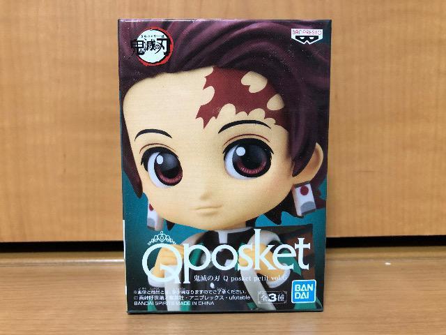 鬼滅の刃 Q posket petit vol.6 竈門炭治郎 < アニメ/コミック/キャラクター 鬼滅の刃 Q posket petit vol.6 竈門炭治郎 < アニメ/コミック/キャラクターの