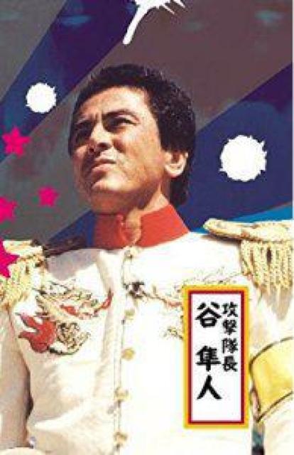 ☆風雲!!たけし城---其ノ壱☆DVD-BOX たけし軍団 < CD/DVD/ビデオ ☆風雲!!たけし城---其ノ壱☆DVD-BOX たけし軍団 < CD/DVD/ビデオの