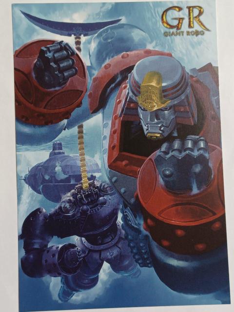 アニメDVD ジャイアント・ロボ付録ポストカード < CD/DVD/ビデオ  アニメDVD ジャイアント・ロボ付録ポストカード  < CD/DVD/ビデオの