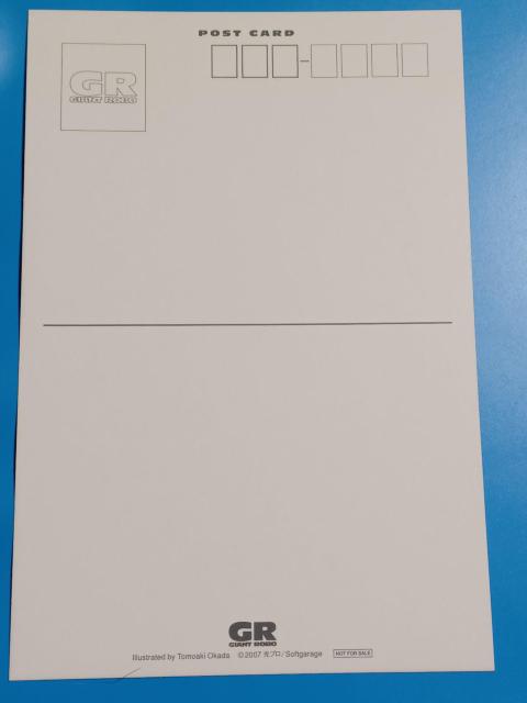 アニメDVD ジャイアント・ロボ付録ポストカード < CD/DVD/ビデオ  アニメDVD ジャイアント・ロボ付録ポストカード < CD/DVD/ビデオの