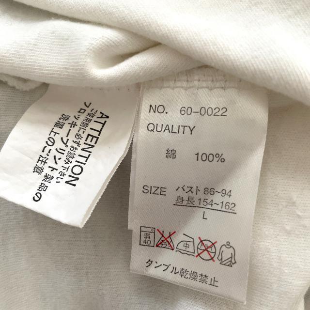 長袖カットソー フロッキープリントロンT < 女性ファッション  長袖カットソー フロッキープリントロンT < 女性ファッションの