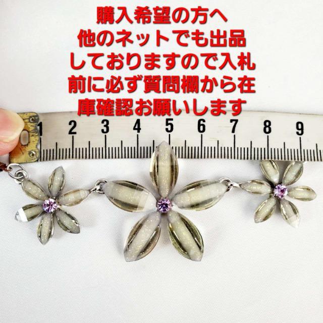 ݁ԃfUCIJbgY큚lbNX  ANZT[/v 