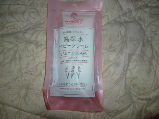 Ԃ xr[ XLPA a ~ӂ ېxr[N[   /RX/lC 