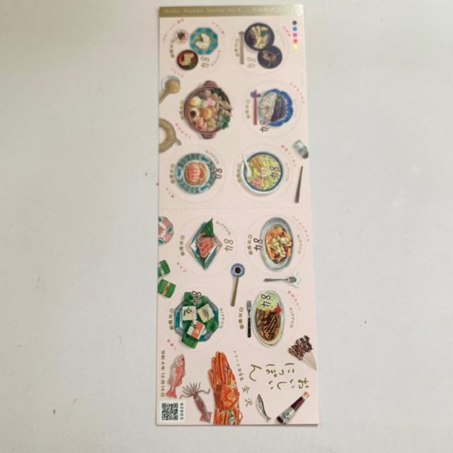おいしいにっぽん シリーズ第4集 金沢 84円x10枚 < ホビー  おいしいにっぽん シリーズ第4集 金沢 84円x10枚  < ホビーの
