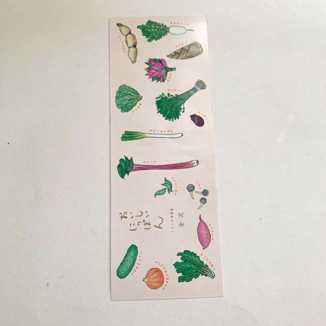 おいしいにっぽん シリーズ第4集 金沢 84円x10枚 < ホビー  おいしいにっぽん シリーズ第4集 金沢 84円x10枚 < ホビーの