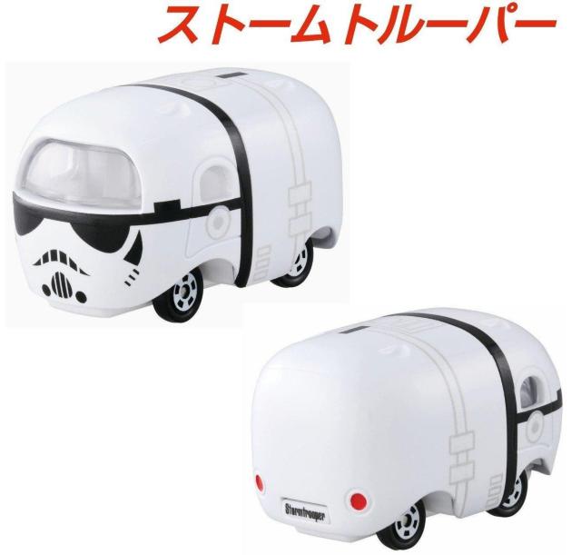 4種セット★スターウォーズ★トミカ★ミニカー★STARWARS★ツムツム★可愛い★オブジェ★インテリア★レア★新品未使用★送料無料 < ホビー  4種セット★スターウォーズ★トミカ★ミニカー★STARWARS★ツムツム★可愛い★オブジェ★インテリア★レア★新品未使用★送料無料 < ホビーの