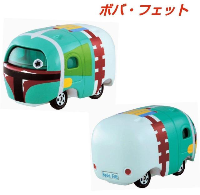 4種セット★スターウォーズ★トミカ★ミニカー★STARWARS★ツムツム★可愛い★オブジェ★インテリア★レア★新品未使用★送料無料 < ホビー  4種セット★スターウォーズ★トミカ★ミニカー★STARWARS★ツムツム★可愛い★オブジェ★インテリア★レア★新品未使用★送料無料 < ホビーの
