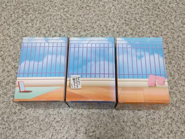 тL uCuI`Lesson wear!`vol.1 3Zbg  zr[ 