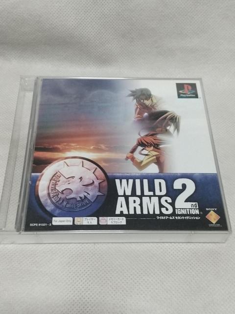 プレイステーションソフト ワイルドアームズ2 < ゲーム本体/ソフト プレイステーションソフト ワイルドアームズ2 < ゲーム本体/ソフトの