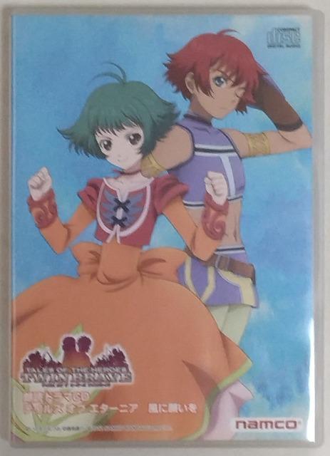 h}CD/Q[/񔄕i//䂤pPbg180`@eCYIuG^[jA@Ɋ肢@   CD/DVD/rfI 