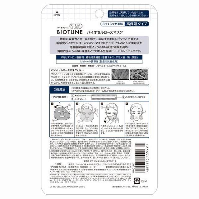 ӂcI۔|{GLXypbNzoCIZ[X}XN ێ^CvqA_y A~m_ `m[U  /RX/lC 