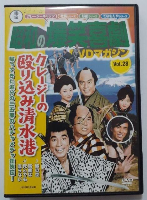 nana56b-d-.[N[W[̉荞ݐ`]DVD Aؓ J[ ni mq Rq z{  \q  mq   CD/DVD/rfI 