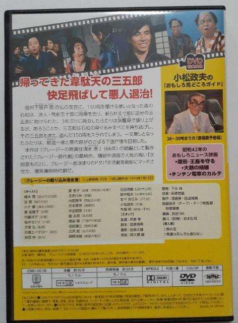 nana56b-d-.[N[W[̉荞ݐ`]DVD Aؓ J[ ni mq Rq z{  \q  mq  CD/DVD/rfI 