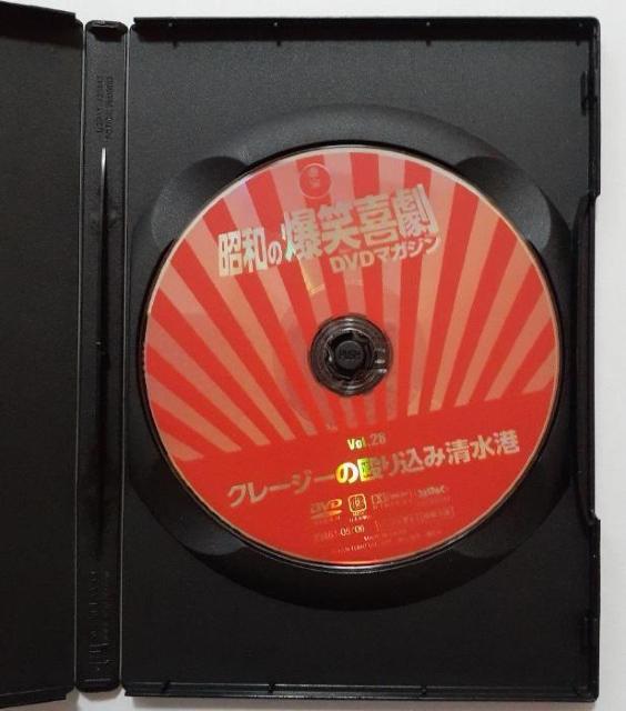 nana56b-d-.[N[W[̉荞ݐ`]DVD Aؓ J[ ni mq Rq z{  \q  mq  CD/DVD/rfI 