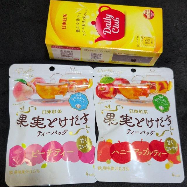 ���ʉ��i�� �����g��  �ʎ��Ƃ������e�B�[�o�b�O �R�� �y���̍g���̂ݔ�����o���č���z 