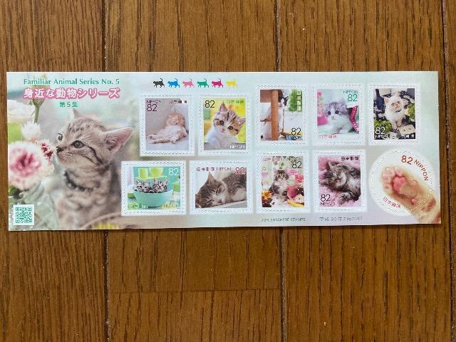 g߂ȓV[Y 5W L@؎@820~ 