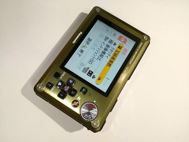 LUMIX DMC-FT1 ���i �[�d��Ȃ� �� �Ɠd/AV�� 