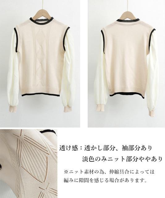  Vi ّfރhbLOjbggbvXfB[X  t@bV 