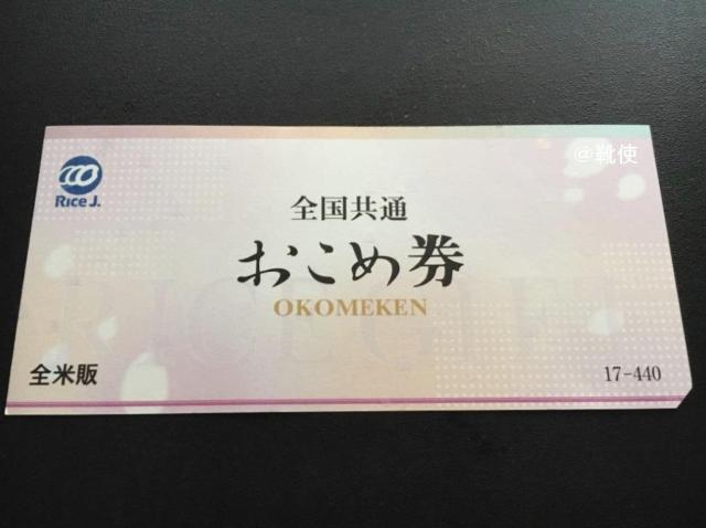 �y�����z�S������ �����ߌ� ���Č� 440�~�� ����������/�|�C���g/�~�j���^�[�� 