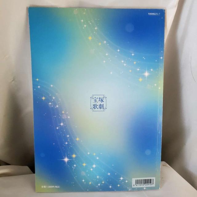 ˉ̌XgvC/Heat on BeatIptu}Ch1t  {/G 