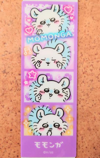 ちいかわ ピザなモモンガマスコット < アニメ/コミック/キャラクター  ちいかわ ピザなモモンガマスコット < アニメ/コミック/キャラクターの
